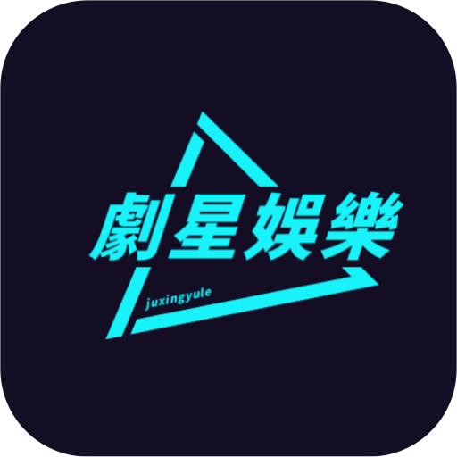 速看100永久免费版 速看100永久免费版